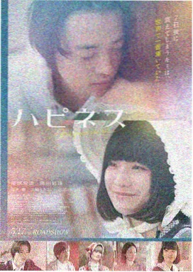羞羞漫画软件书架首页布局界面