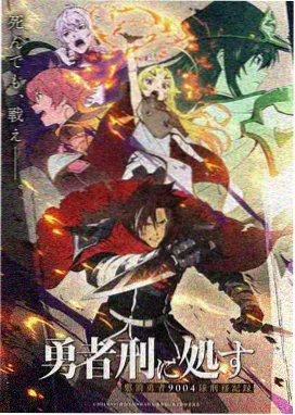 羞羞漫画软件进度同步功能界面