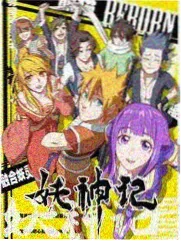 羞羞漫画软件沉浸阅读模式界面
