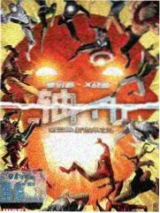 羞羞漫画软件书架分组界面
